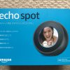 AIスピーカー初心者が「Echo Spot」を数時間利用してみた感想を一言で表すと？？