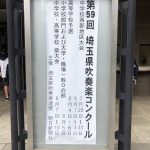 目標があるなら「誰に教わるか？」が最も大切なポイント。自分が目指すゴールに導いてくれる人に。